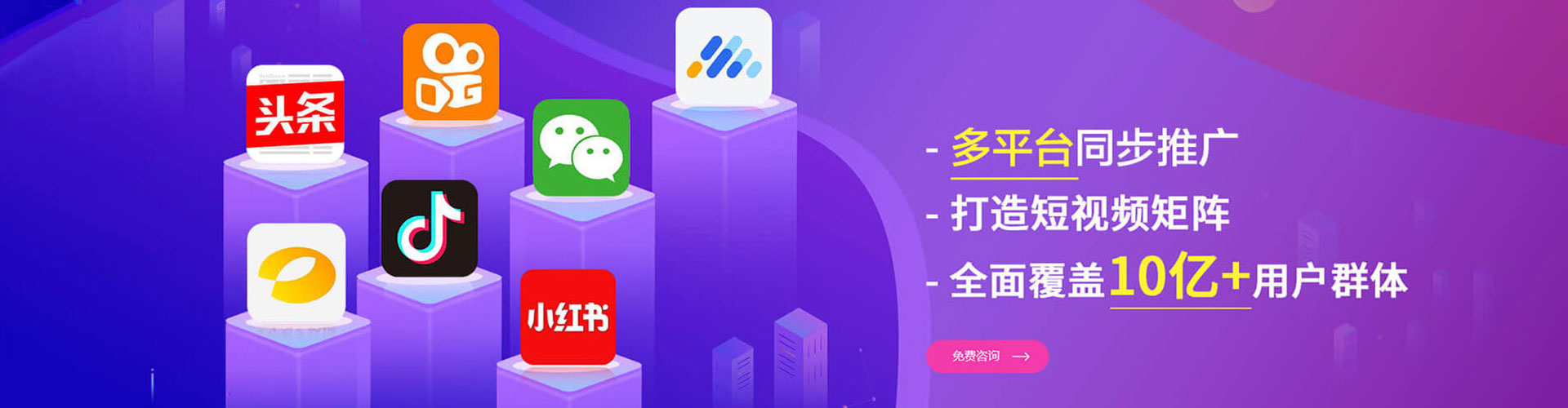 汤原如何做sem